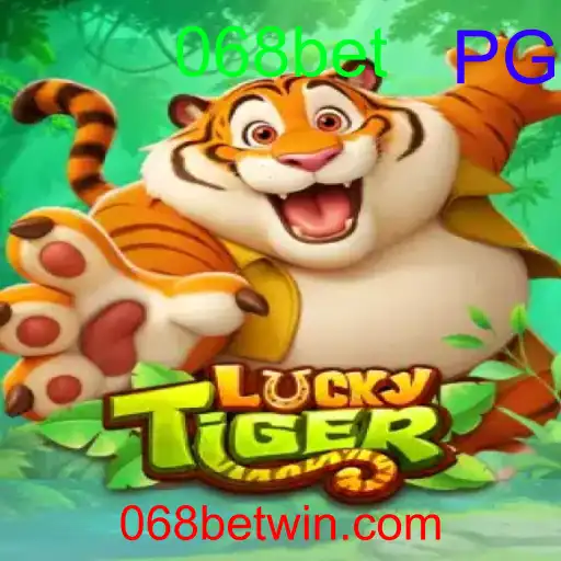 LuckyTiger