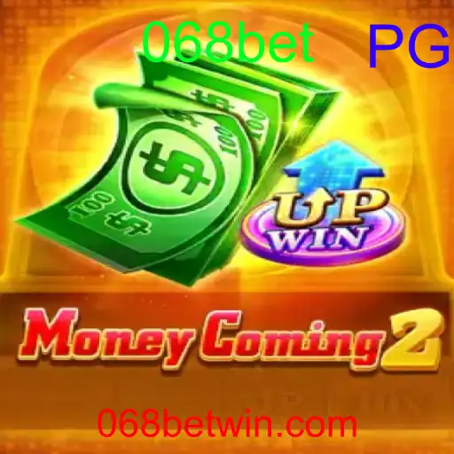 MoneyComing2