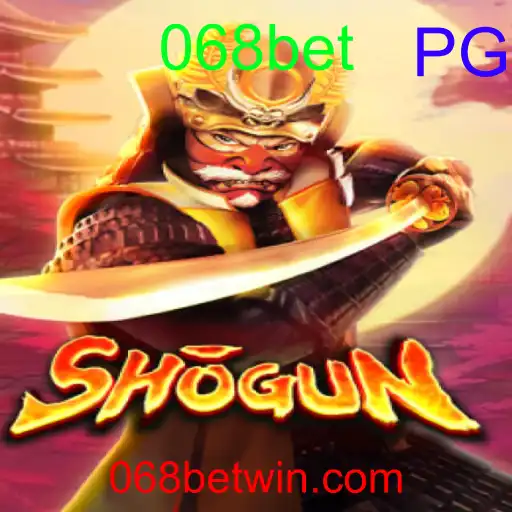 Shogun